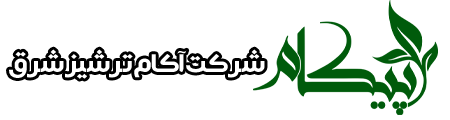 پیکام